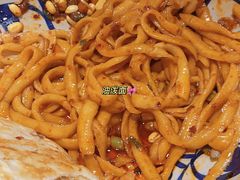 -老九圆山西面馆(CBD店)