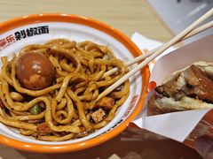 -超享乐剁椒面(元谷店)