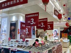 -翠微百货(龙德店)