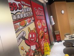 -龍歌自助小火锅(秦淮水游城店)