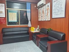 -国医整脊馆(武夷路店)