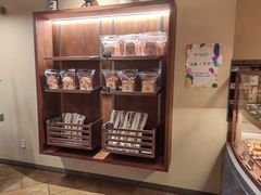 -帝戎(禾祥西路店)
