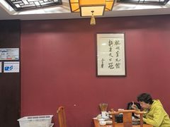 -奎元馆.百年奎元.非遗传承(西湖边的解放路店)