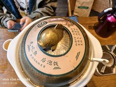 -湘力力小院·鱼汤泡饭(枫林路店)
