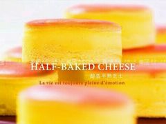 -好利来(西美花街店)