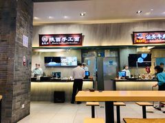 -食代馆(深业上城店)