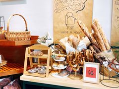-HAVE A ROOM·有间质果(总店)