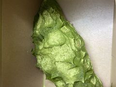 宇治抹茶牛角面包-PAPER STONE BAKERY(天汇广场店)