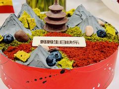 -聚合鑫东北熏酱熟食麻辣面(长阳店)