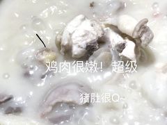 -洪氏嗨捞·广东猪肚鸡·椰子鸡火锅(西咸万象城店)