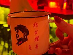 -The Drinkery (瑞金店)