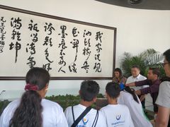 -中国宋庆龄青少年科技文化交流中心