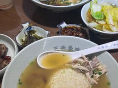 -王春春鸡汤饭(上海中海环宇城店)