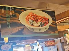 -湖南人家·家传湖南菜(水围店)