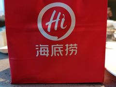 -海底捞火锅(坪山益田假日广场店)