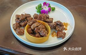 Beef Cubes in Red Wine