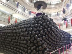 -凯德广场(学府店)