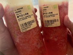 -奈雪的茶(龙湖西溪天街PRO店)