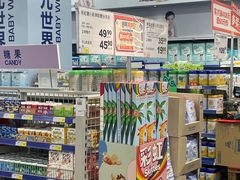 -麦德龙(虹口江湾店)