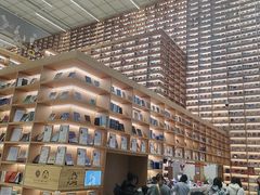 -朵云书院(滴水湖店)