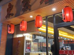 门面-东京屋(武定路店)