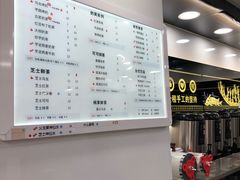 -古茗(厦门大学店)