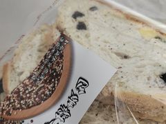 -BREAD WAY面包路·欧式面包(龙湖时代D馆店)