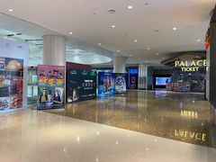 -百丽宫影城(嘉里汇店)