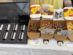 -隐溪茶馆(金虹桥店)