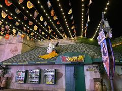 -大连海昌发现王国主题公园