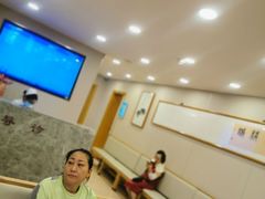 -上海广德中医门诊部