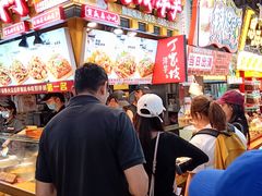 -丁家坡洋芋·观音桥好吃街A区(全国总店)