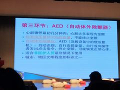 -江苏省无锡连元街小学