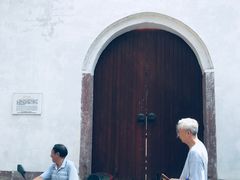 -小豆海棠(人民南路店)