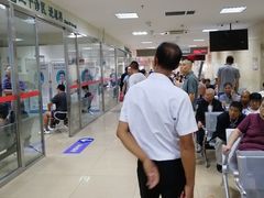 -天津医科大学第二医院