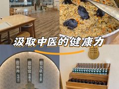 -九忠祥小笼馆(保利时光里店)