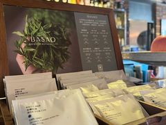 -at cafe 意大利餐厅(集美店)