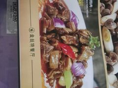 菜单-新疆巴州金丝特餐厅(大钟寺店)