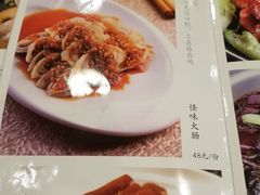 菜单-广州酒家(文昌店)