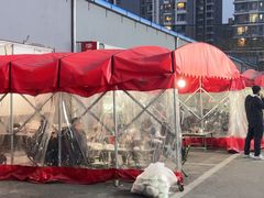 -鲁C·尚小炉·淄博烧烤(市北店)