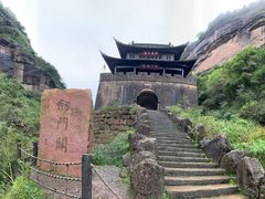 -剑门关风景区