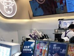 -一只酸奶牛(八一路店)