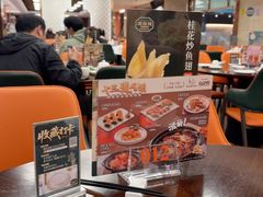 -潮福城大酒楼·潮粤菜·港式点心(阳光城店)