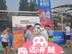 -迪卡侬(西三旗店)