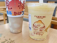 -伏小桃(茂业天地店)