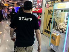 -海底捞火锅(天一广场亚细亚店)