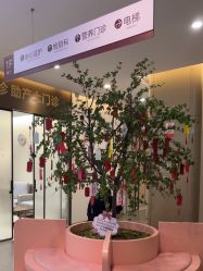 -郑州万安妇产医院