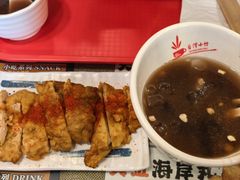-台湾小竹(华宇广场店)