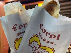 -馋嘴诱惑