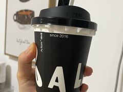 -ALAMB八角杯咖啡(金沙湖大剧院店)